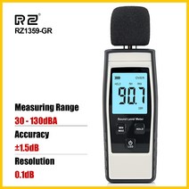 소음측정기 층간소음측정기 데시벨측정기 RZ 사운드 레벨 미터 DB 오디오 모니터 30-130dB 소음 측정기