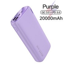 태양광 보조배터리 대용량 kuulaa power bank 20000mah 캠핑 필수품, qc pd 20000mah퍼플, 없음