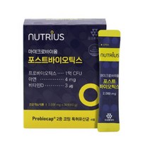 nutrius 마이크로바이옴 포스트 바이오틱스 30포 아연 비타민D