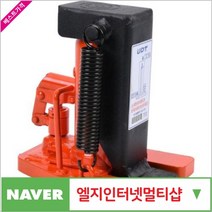 제이원공구 발톱작기 ULJ-03 책임공구