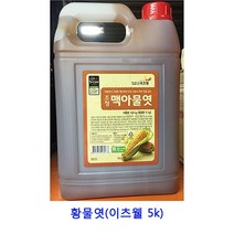 업소용 식자재 황물엿(이츠웰 5k) 올리고당 무엿 무우조청 인진쑥조청 생강조청 무조청 물엿 현미조청 물엿10kg 홍도라지조청 대추조청 조청 수제조청 도라지조청 쌀조청 요리당 구절초조청 조청쌀엿