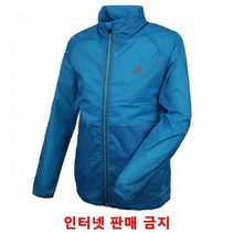 아디다스 자켓 블루 바람막이
