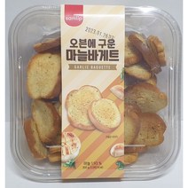 삼립 오븐에 구운 마늘바게트 300g, 1개