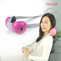 쎄라피트 윙스 무선충전 목어깨안마기 마사지기 TF-3700, 화이트_TF-3700W