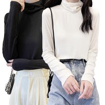 로지 여성 기본 터틀넥 목폴라 긴팔티셔츠 2p