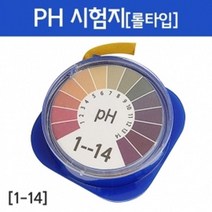 롤타입 PH 측정 시험지 리트머스 종이 준비물 지수 수업 창의 관찰 도구 교재