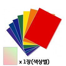 (대원) 단면 칼라 우드락 4절 44X59cm 5T(5mm) 30장X1박스 우드보드 칼라보드, 은색 (C32)
