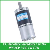 유성 기어 모터 속도 조절 가능 전기 샤프트 직경, 1154RPM 6MM, 24V only motor