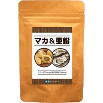 일본직구 고베 로하스 식품 다크 자연유래 마카 아연 60정 30일 (60정 마카 18000mg 아연 효모 3000mg), 수량, 상세참조