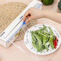 슬라이딩 랩커터 랩커터기 랩커팅기 랩커터 랩절단기 안전랩커터 랩포장 자동랩커팅기 자동랩커터 안전랩커터기, 43cm