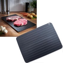 해동트레이 보드 고기녹이기 1pcs 빠른 빠른 냉동 식품 과일 빠른 플레이트 마스터 주방 가제트, 29.5x20.3x0.2cm