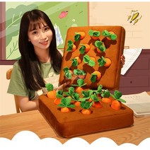 대박이네 당근 무우 뽑기 유아 교육 감각 개발 장난감 집중력 훈련으로