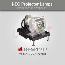 NEC NP-M303WS NP28LP 프로젝터 램프, 정품램프