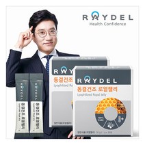 [레이델] 동결건조 로열젤리 30포 x 2 / 2개월분 #생로열젤리분말화, 상세 설명 참조, 상세 설명 참조