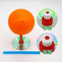 움직이는 CD 장난감 (호버크래프트) (5인용)/과학 실험 키트 교구 도구 만들기