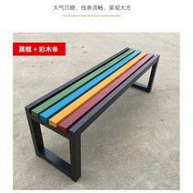 야외 공원 벤치 의자 파크 버스 정류장 대기실 아파트 단지 방부 휴식 휴게 시설 놀이터, 1.5mx40x45 블랙 색상