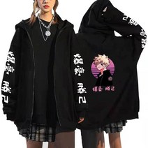 일본 스타일 my hero academia katsuki bakugo zip hoodie new anime 운동복 지퍼 재킷 웃긴 하라주쿠 캐주얼 남성 코트