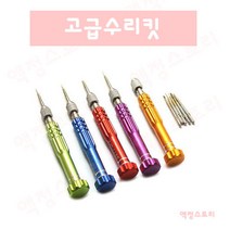 액정스토리 아이폰 배터리 자가수리 교체 LCD 전기종, 고급수리킷, 1개