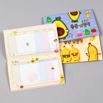 진코어 프루티용돈기입장 3개세트