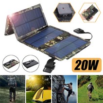 휴대용 태양열충전기 태양광충전기 접이식 태양 전지 패널 20W USB 접는 방수 5V 충전기 야외 모바일 전원 배터리 충전, 04 2W 5V