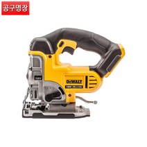 디월트 DCS331N 충전직소(베어툴)본체만 / 공구명장, DCS-331N-KR, 1개