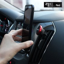 하나용품 차량용 360도 회전가능 간편한 스마트폰 자석거치대/i30PD i40 뉴SM5 SM6 SM3 SM7 QM3 QM5 QM6 포터2 봉고3, 레드