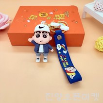 진양오픈마켓 귀여운 인형 키링 열쇠고리, 옵션04, 1개