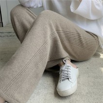 페이지 와이드 니트 바지