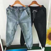 황제패밀리 워싱 바이커 조거 스판 밴딩 9부 (28-40) 빅사이즈 청바지 진청 흑청