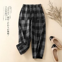 코듀로이 팬츠 골덴 체크 코튼 린넨 와이드 하이 웨이스트 포켓 길이