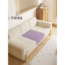 배구댕 고경도스펀지 고밀도 고탄성 스폰지 단단한 올폼 충격흡수, 테크니컬 천-다크 그레이