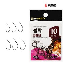 국산 볼락 블랙니켈 바늘, 7호