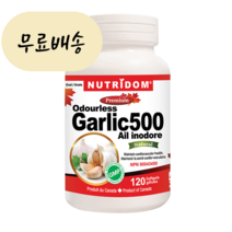 SG솔루션 뉴트리돔 갈릭 120개입 마늘영양제 카포리아, 120정, 1개, 120정