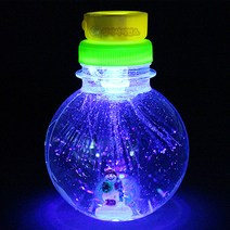 LED 광섬유 스노우볼 만들기(5인 세트) RSA