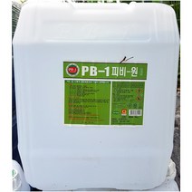 청소업체용 말통클리너 18L 배수관 곰팡이제거 물얼룩때