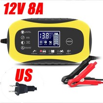 전체 자동차 바이크 오토바이 배터리 충전기 12V 8A 펄스 수리 LCD 디스플레이 스마트 AGM 딥 사이클 젤 납, 05 12V8A Yellow US Plug, 05 12V8A Yellow US Plug