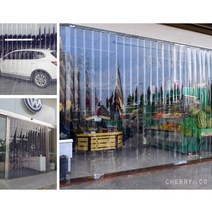 방풍비닐커튼 출입문 외풍 바람막이 냉장 창고 냉동탑차 냉기보호 2T 3T 투명 연질PVC, 무지 3T, 가로 100cm, 세로400cm