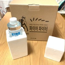 우또리스토어 투척용소화기 던지는 간이 물소화기 가정용 개업선물 개업식 특이한선물 미니소화기 주방용