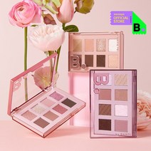 바닐라코 아이크러쉬 멀티 섀도우 팔레트