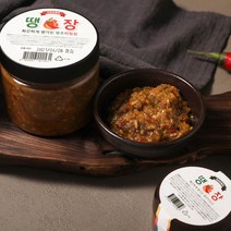 칼칼하게 매운 만능 땡장 양념장 땡초장 청양 고추다대기 X 2개, 120g