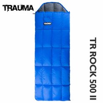 트라우마 락500 침낭 덕다운 오리털 봄 여름 가을 3계절 캠핑 백패킹, 블루/블랙, 1개