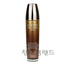 김정문알로에 베루시에 럭셔리 리바이탈라이징 스킨