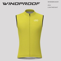 승마 조끼 용품 승마복 여름 민 사이클링 자전거 팀 망 방풍 도로 탑 M 저지, [08] 4XL, [07] Cycling Vest 7