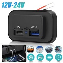 캠핑카 듀얼 USB 포트 충전 소켓 RV 모터홈 캠핑용 캐러밴 버스 마린 dc5 V/3.1A 12V 충전기 수정 액세서리 차박, C Type-c and USB, CHINA