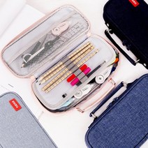 큰 수납 천 필통 원지퍼 고등학생 대학생 파우치필통 예쁜필통 중학생필통쇼핑몰 큰필통 멀티필통, 블랙