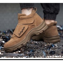 KCS미인증안전화 볼넓은 작업화 마모성 용접전기 작업화 안미끄러운운동화 K2021402