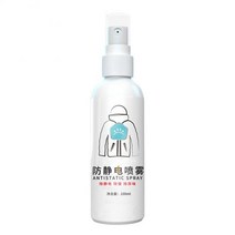 뿌리는다리미 100ml 헤어 정전기 방지 스프레이 정전기 제거 의류 밸런싱 스프레이 지속 주름 방지 가정용 가정용 정전기 방지 스프레이 도구, 1개