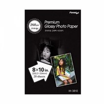 [바보사랑] 프리미엄 고광택 포토용지 8x10 IH3810