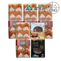 맘스킹 [지리산함양]지리산 해올림곶감 선물3호 / 45g내외(10과) x 5세트, 5개