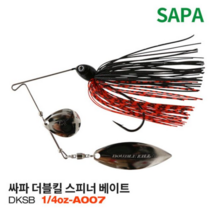 스피너베이트 서스펜드타입 배스 루어 1/4oz A007